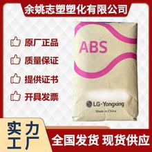 ABS LG��d HI-121H ע�ܼ��߹�ɼ��������܇�����������ԭ��