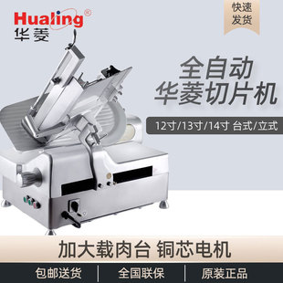 �����A����Ƭ�C����ȫ�Ԅ�HB-300D/320/350��������о�C����C