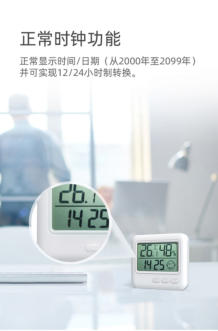 未标题-1-[已恢复]_画板-1_02