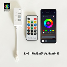 12v�{���o���ò�ͬ��������ȫ�ʅ^�K�����ܟ����R��ˮ������24v