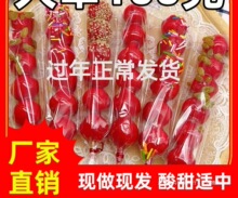 ����8�w����Ʒ���l�����Ǿ�Ʒɽ髱��Ǻ��J�WУ���н֔[������