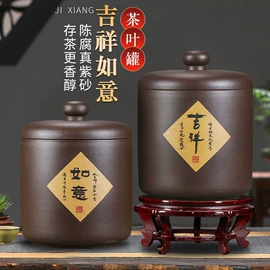 茶壶;茶叶罐;盖碗