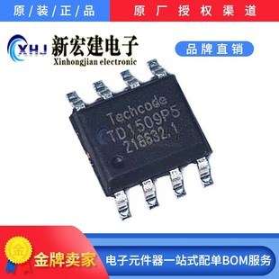 ���ITECHCODE/̩�� TD1509P5 TD1509P5R  �Դ����IC 2500��/�P