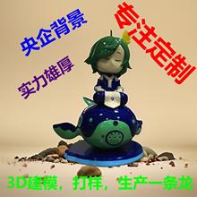 注塑PVC公仔定制搪胶滴胶游戏手办工厂盲盒玩偶文创潮玩摆件定做