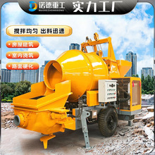 混凝土搅拌输送一体机 农村自建房水泥输送搅拌车 混泥土搅拌拖泵