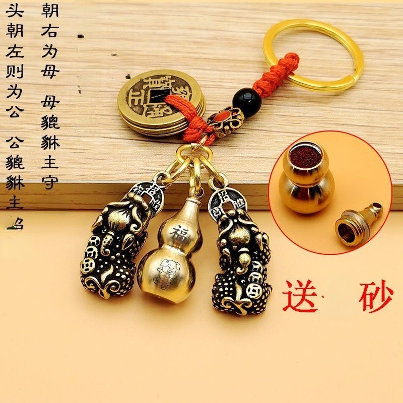 Կ׿۹ҼɰǮʮФ«Կ