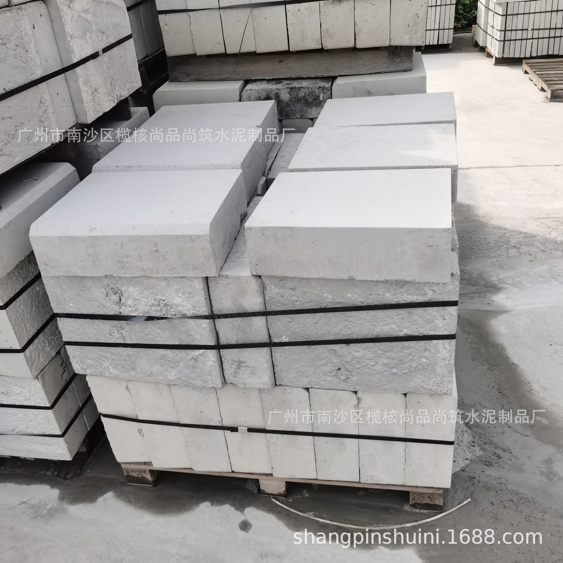 芝麻灰路沿石仿花岗岩树池石人行道路侧石马路旁石平石水泥压条