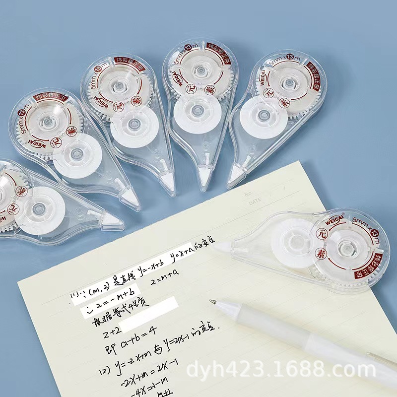 W-98001修正带 展4.jpg