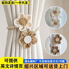 国境を越えた対外貿易の人気はシンプルで、ボヘミアン風のアイデアを調整することができます。