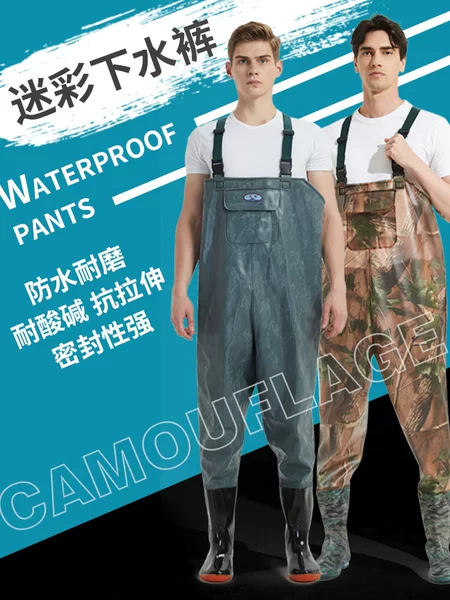 Thickened Wear-Resistant Wading Pants Waterproof Half-Body Rain Boots Fishing Suit One-Piece Leather Pants for Catching Fish and Digging Lotus Root