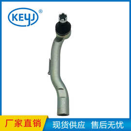 适用丰田高品质左拉杆端备件原始设备制造商45470-09160 球头批发