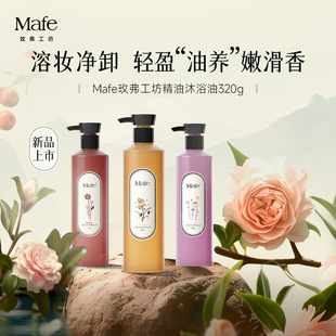 Mafeõ�������B�w������ԡ���坍�־�������ˬ��ԡ¶�ļ���Ů