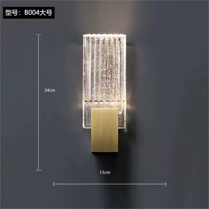 Wall Sconce stainless steel — Modern minimalist crystal wall lamp, 29×9×29 cm, light-luxury style