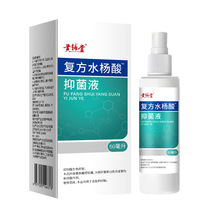 ͷˮ™־Һ_ˬܛ_⇊F_ˮһl