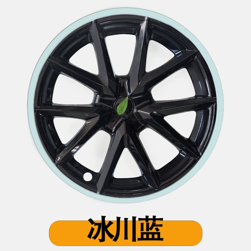 Tesla, hub, wheel, trend modified protective cover, new version, 1819 inch, collision protection
