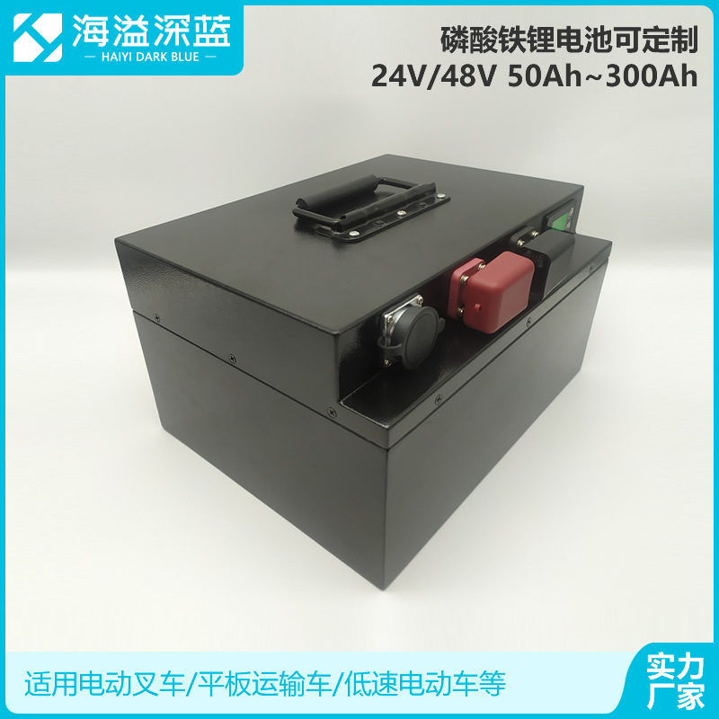 工場現物角形リチウム電池パック大容量リン酸鉄リチウム電池貯蔵リチウムイオン電池卸売り|undefined