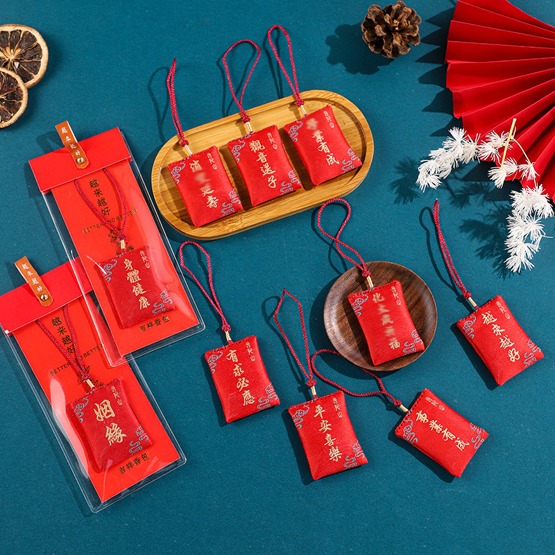 Dragon Boat Festival with Packaging Putuo Mountain Imperial Guard Hanging Decoration Blessed Sandalwood Peace Amulet Sachet Bag Scenic Spot Gift Pendant