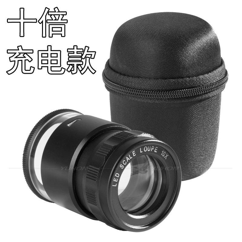 Цилиндрические весы измерительные увеличительное стекло 10 раз оптическая зарядка через USB светодиодная идентификация ювелирных изделий штамп для монет печать Текстиль