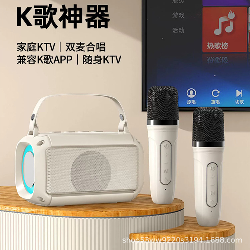 新しいワイヤレス Bluetooth スピーカー ktv マイクとマイク統合ホーム全国歌唱カラオケオーディオ|undefined