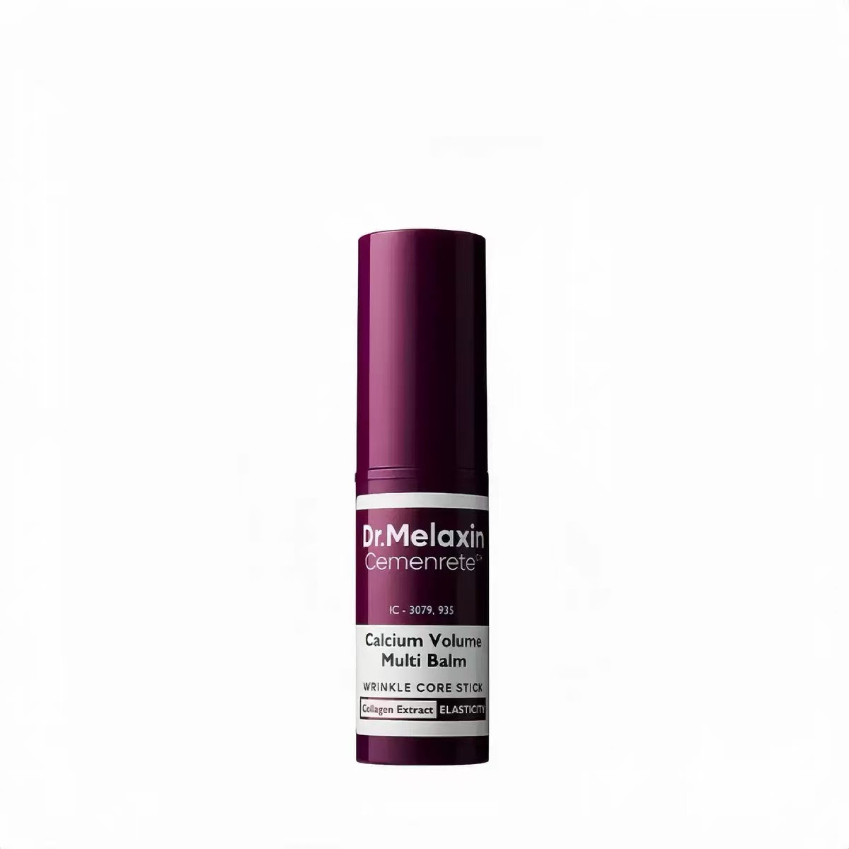 Cross-border Dr. Melaxin arroz negro y blanco, esencia de cúrcuma, máscara de ojos de algodón, barra de efecto múltiple, barra de crema de ojos de crema de gel para los ojos.