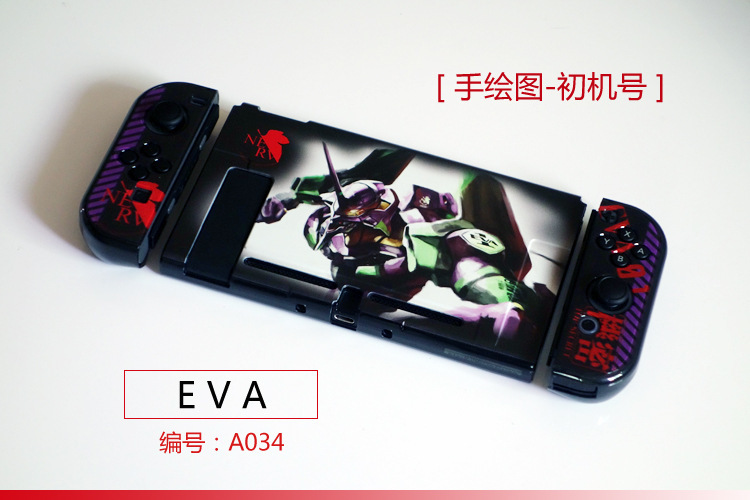 【一件】任天堂switch分体保護ケースゲームテーマカラーケース硬質保護ケース|undefined