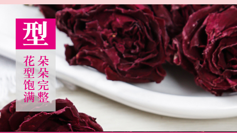 Yunnan Mo Hong Rose Bud Tea Mei Gui Hua Gua Freeze Dried Whole Blossoms Edible 25g Jar in use