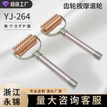 ΢ᘝL݆��Ħ���\�Ͻ��X݆��Ħ�L݆�沿��Ę����VĘ������Ħ����