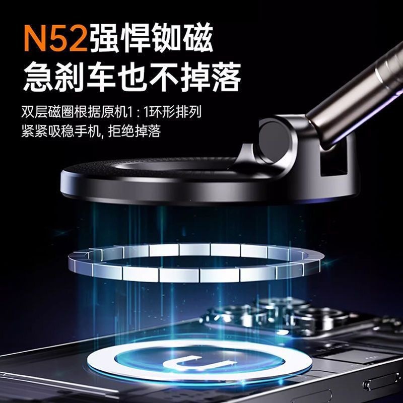 Vacuum Magnetic Mobile Phone Holder for Car Dashboard Navigation Support, Multifunctional Foldable Magnetic Car Mount with Rotation