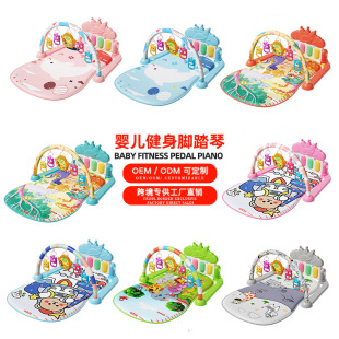 Yrb Cross-Border Pedal Piano Baby Fitness Stand 0-1 Year Old Baby Newborn Gift Music Educational Toy to Coax the Baby