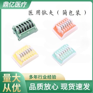 �t��⁊A��ǻ�R���g��е�t��⁊A�Q�t��⁊A�����b���Q���l����