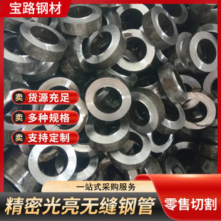 ����䓹� 40Cr�Ͻ�o�p�����z�и�F؛ ��܇���42Crmo��ξ��ܹ�