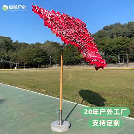 创意户外伞铝合金8骨伞面定制庭院泳池露台大型中柱伞庭院伞轻奢