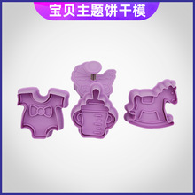 3d����ľ�R�����냺܇�·���ͯ�����w����ʽ���������ģ��