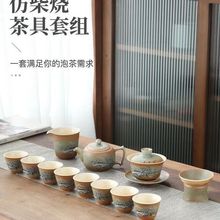 陶瓷茶壶家用功夫茶具单个泡茶壶中式大茶壶泡红茶专用个人喝茶壶
