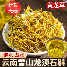 ���x���x�������ѩɽ�S���ݸ�����ș���S�����S����ѩ�`��ʯ��؛