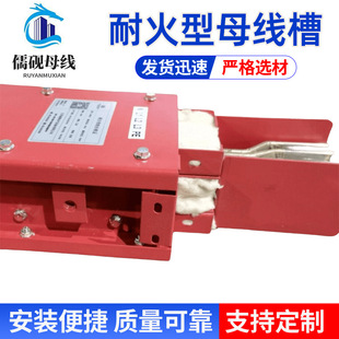 ���|���� 35KV�ͻ���ĸ���� �S����� ��ȫ���� ʩ�����ڶ�