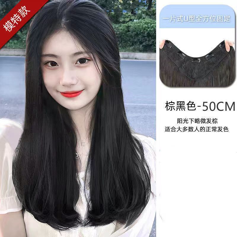 女性用ワンピースV字型ロングカールウィッグ、目立たないシームレスな大きなウェーブヘアエクステ、自然なふんわり感の人工毛ヘアピース|undefined