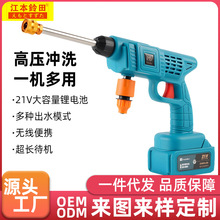 �o���߉�ϴ܇ˮ��܇�ü��ö��Ʊ�yϴ܇������늳�ˮ��ϴ܇�C