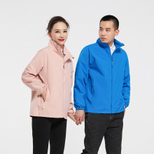 新款冲锋衣休闲情侣外套单层防水防风衣女户外加厚登山服时尚工装