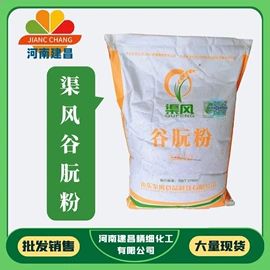 甜味剂;着色剂;改良剂