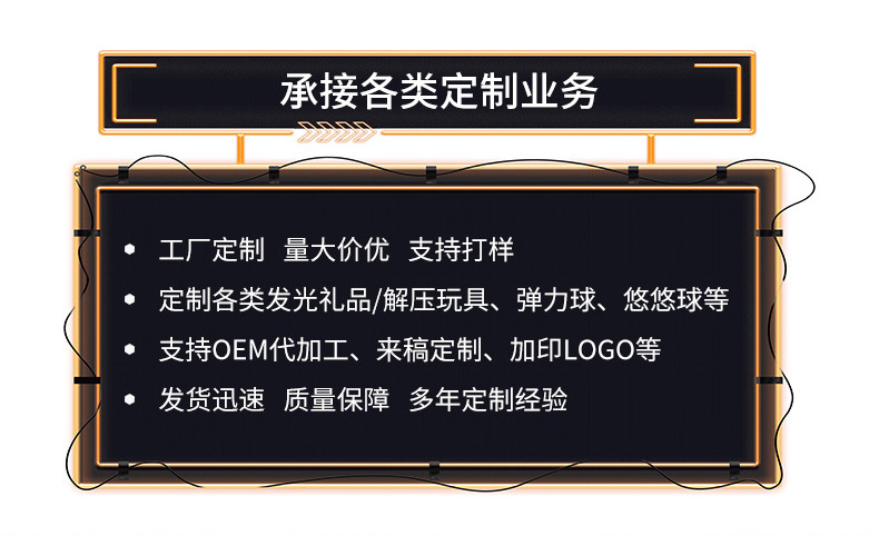 磁力减压魔方球_02