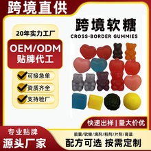 ��������Jellybeans �������� Ҷ�������� ϲ��֥ ����oem����