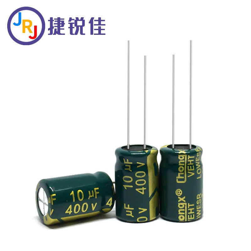 Оригинальная Прямая поставка 400V10UF высокочастотный низкоомный длительный срок службы 105 градусов прямой штекер алюминиевый электролитический конденсатор 10UF400V