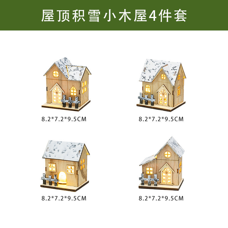 クロスボーダークリスマス発光キャビンオーナメントクリスマスツリーマイクロランドスケープタウン暖炉装飾シーンレイアウト|undefined