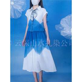 云深山水扎染棕扣腰部抽绳丝巾无袖亚麻两件套