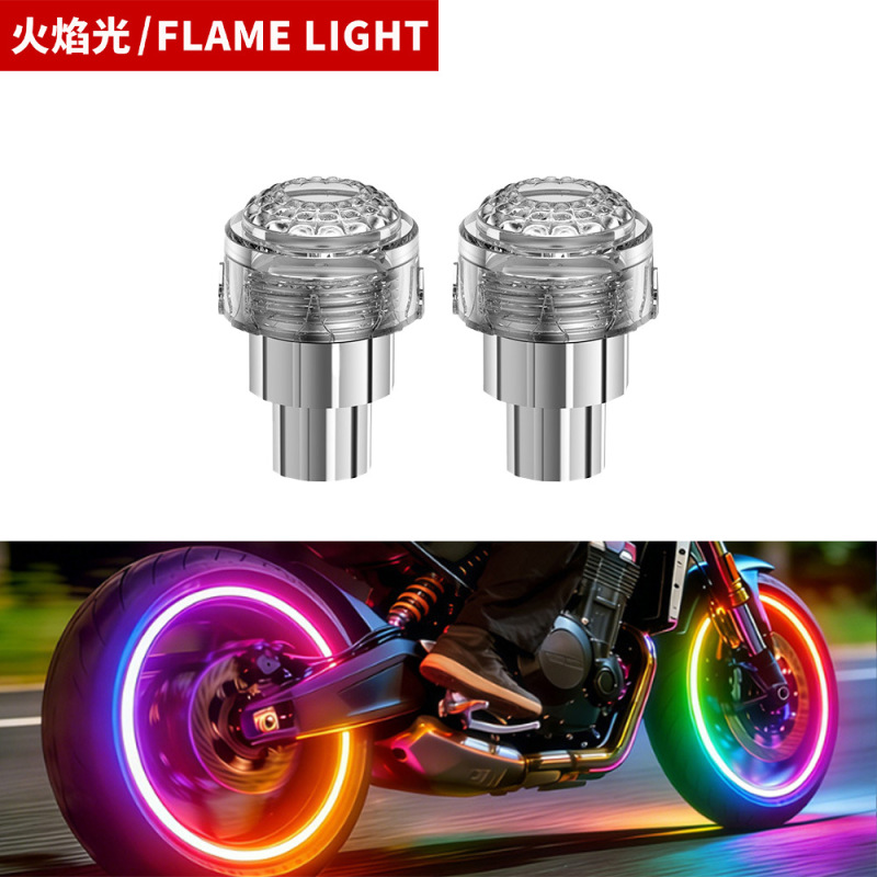 New car wheel lights, motorcycle and bicycle decorative lights, electric vehicle flashing lights, colorful vibration lights New car wheel lights, motorcycle and bicycle decorative lights, electric vehicle flashing lights, colorful vibration lights