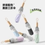 两用晴雨欧式遮阳折叠伞