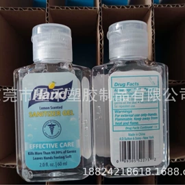 文教橡胶制品;塑料工艺品;化妆品包装