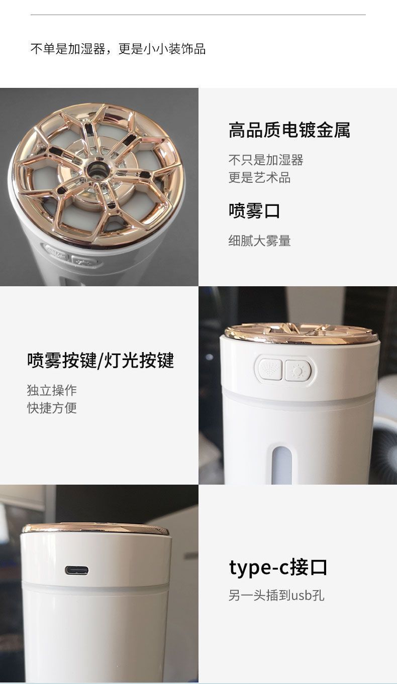 Car Humidifier, Smart Air Purifier, Aromatherapy Machine, Car Odor Removal, Car Atmosphere Light, Perfume, Black Technology