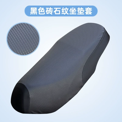 Suitable for Wuyang Princess Xiyun 100 Motorcycle cushion - princess-100-black-diamond-pattern